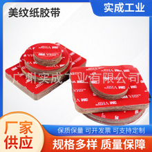 �p���z�|ģ�ЈA��͸���������N���h�z��ĭ�����p���z���b�S�����l