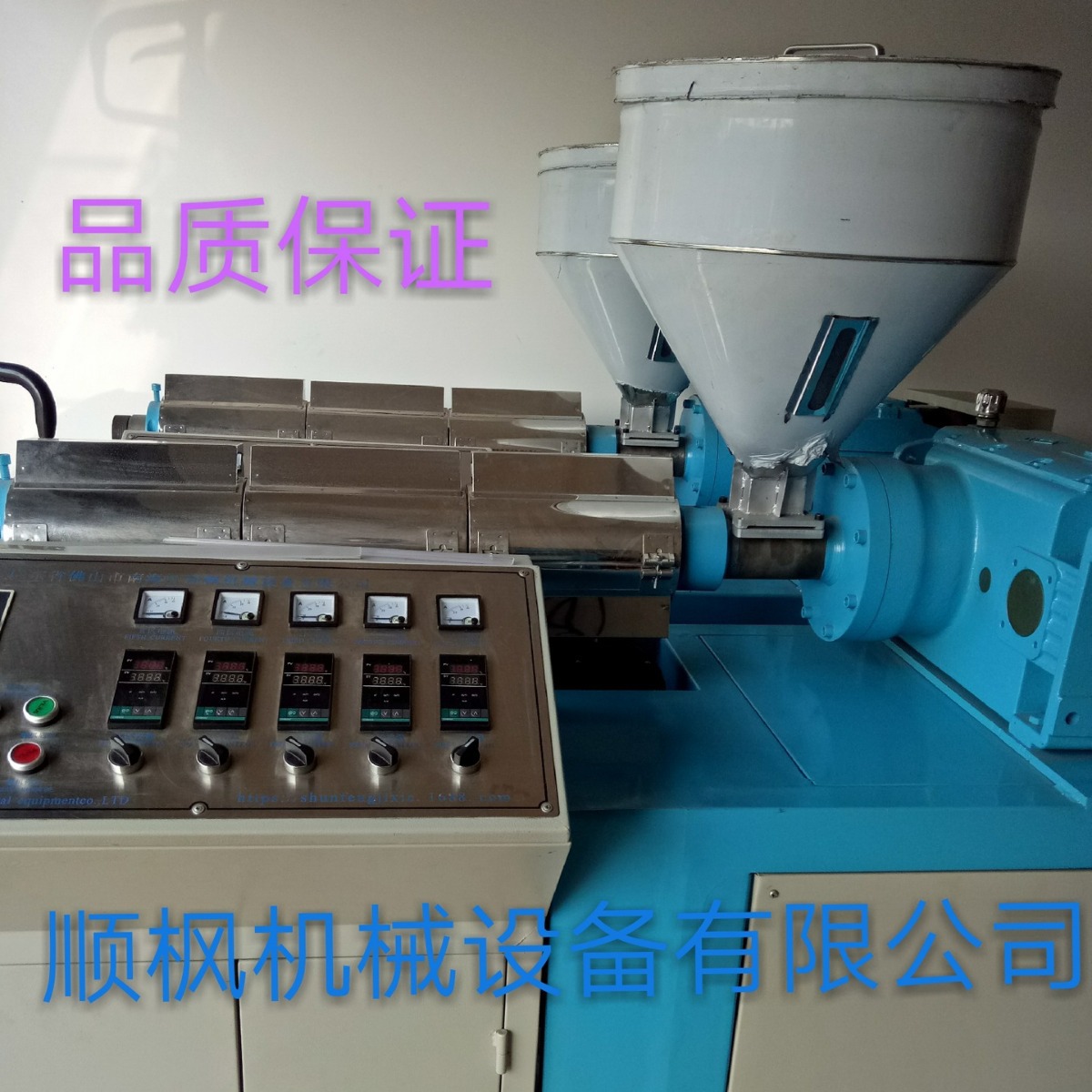 佛山顺枫机械厂家直供PC塑料胶条挤出机设备配套模具