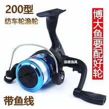 200���~݆�O��݆����·����݆��~��݆�֓u݆��݆��܇ʽ�O݆