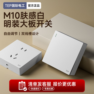 ���H늹�86���w�а�ɫ���b���һ�_�_�P��ײ������׼��à����Դ