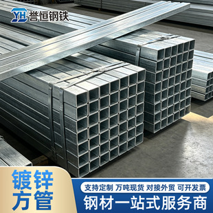 6���L150&times;200䓽Y�������ß���\����Q235BĻ�����ǹ��̌��÷��