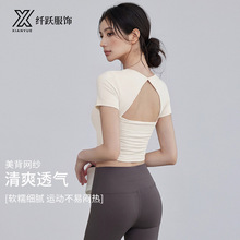 �ļ��¿��٤����Ů����������¶���Ը��٤�����ܲ������٤��Ů
