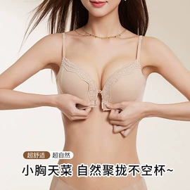 连裤袜打底袜;丝袜;女士三角裤