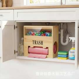跨境木质收纳盒家用桌面洗浴凝珠收纳盒垃圾袋整理盒厨房保鲜膜盒