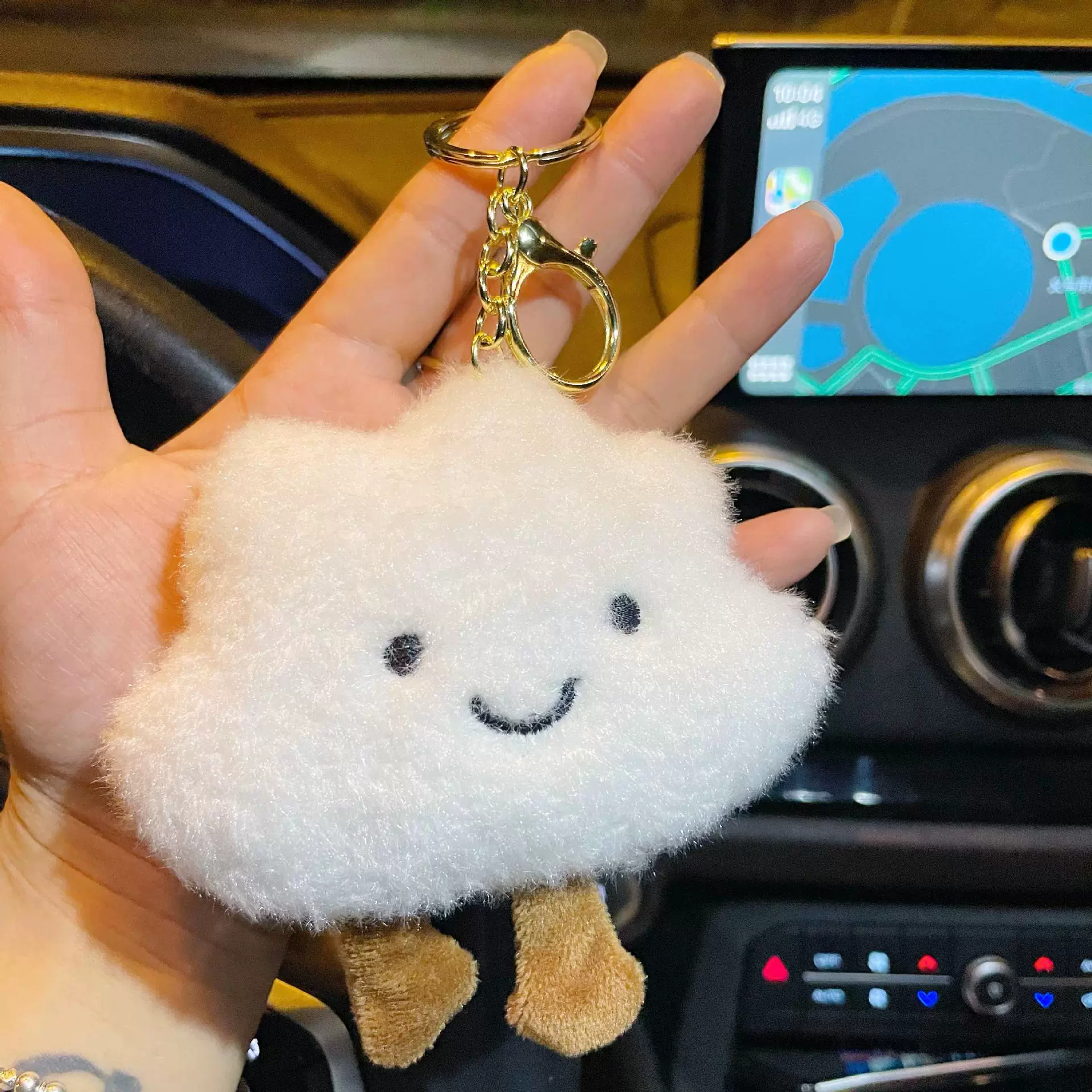 Creative plush doll, cartoon keychain, pendant for students, bag accessory, cloud