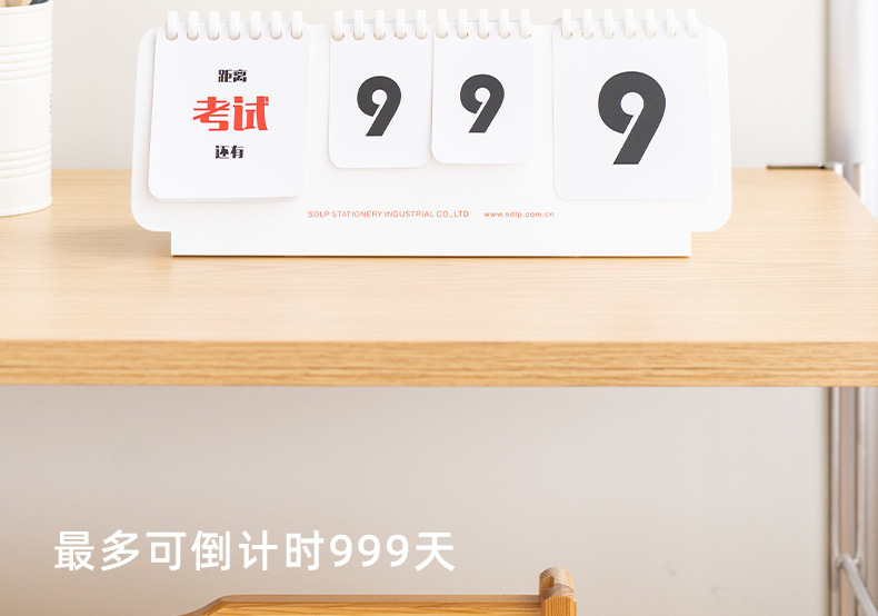 790-2080详情_06.jpg