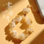 炭烧可爱手把件手机链手机壳