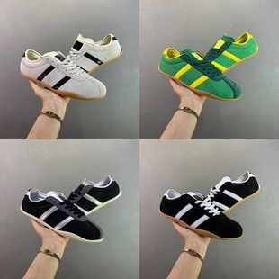 ����ЬOriginals Tokyo W ϵ�Џ͹Űٴ�׵�Ӗ�L�͎����e�\��Ь