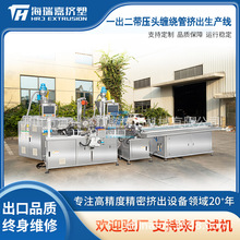 һ���������^�p�@�ܔD�����a���ܲĔD�����a�O���@�ܙC���O���Oʩ