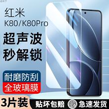 t80䓻Ĥָyi80Qi֙CĤ