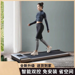 タブレットのランニングマシンの家庭用小型新型家庭の燃脂静音室内のフィットネス器材は折り畳み式の歩行機ができます。