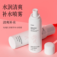GMHバラ紅茶エッセンス補水スプレー保湿繊細化粧前化粧水化粧水自宅工場卸売り