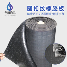 �S�ҹ����A�ۼy �������z�� �����^���p��䁵؈A�c�y�~�X�y���z�|