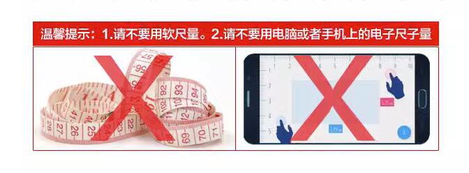 QQ screenshot 20230804204723