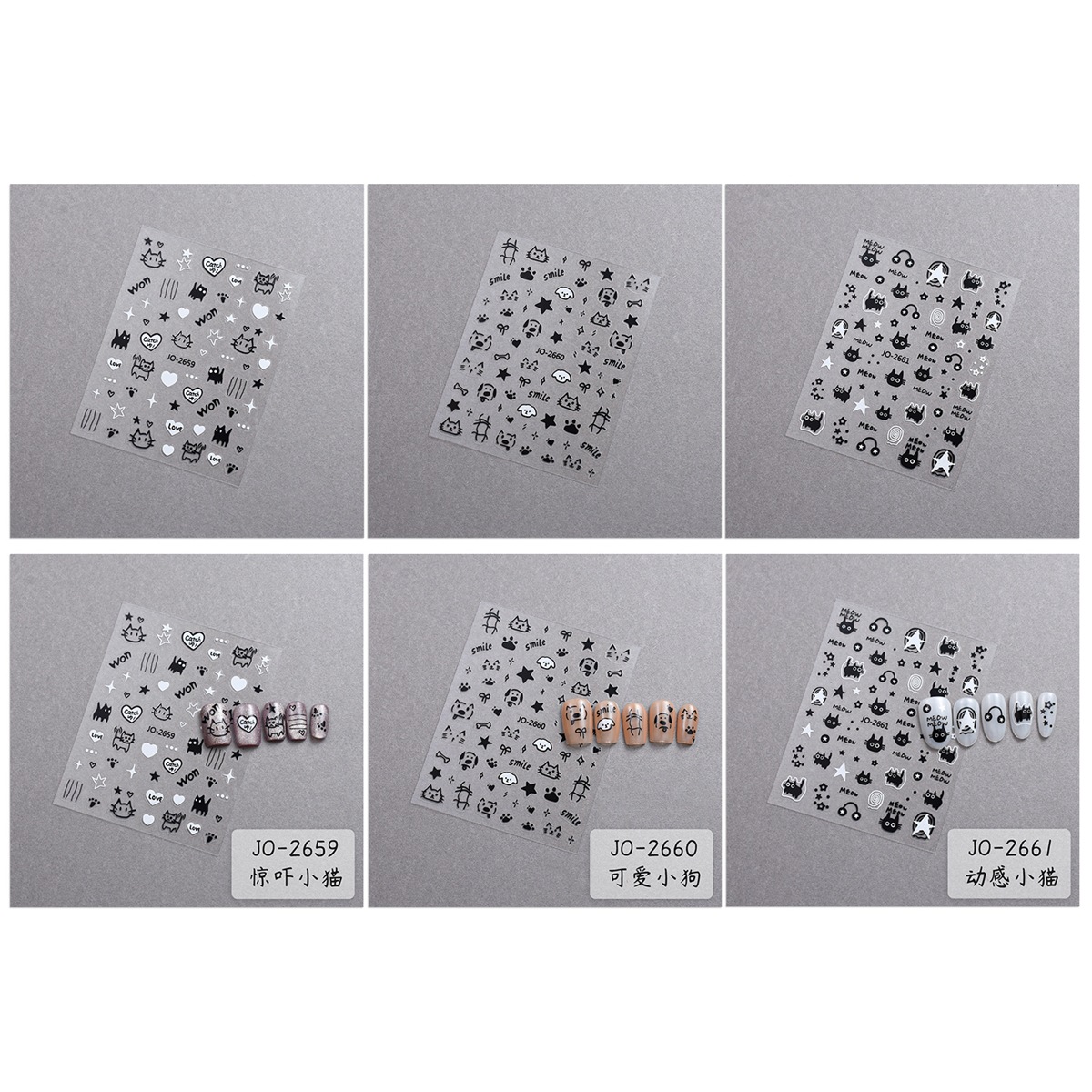 Nail stickers