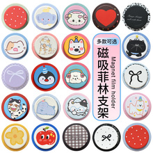 POD�羳���������֙C֧�ܑ��˿���sMagsafe֧�ܿ�������D�ƶ�