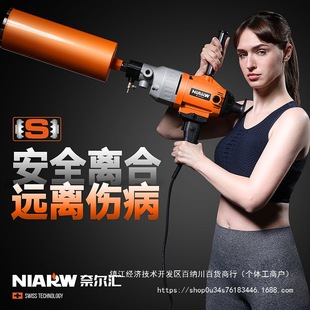 �Π��Rˮ荙C荿יC�ֳ�ʽ��������������{��יC����ˮ�u�C