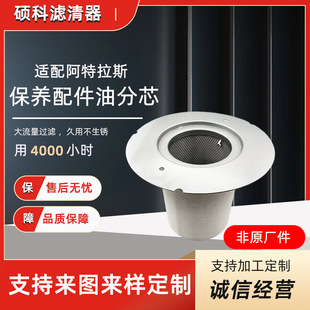 �m�䰢����˹�Չ����V�ͷ�о1625725300�Չ��C���B�͞V�ͷֿ՞V