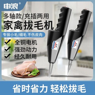����늄Ӱ��u��ë�๦���Zë����Óë�C���O���ְֳ�ë�C�o��