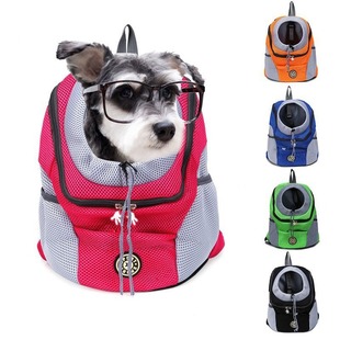 Portable Foldable Chest Bag for Outings, Pet Backpack, Travel Cat Breathable Backpack, Large Capacity Dog ​​Bag