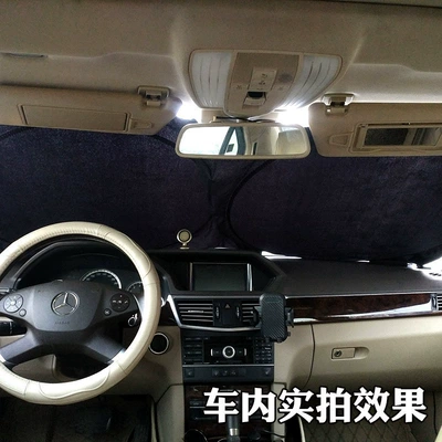 the front windshield, nylon sunshade umbrella – Sun shade
