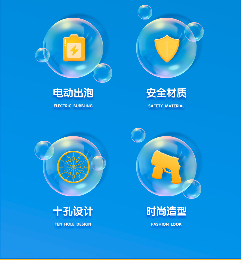 详情_03