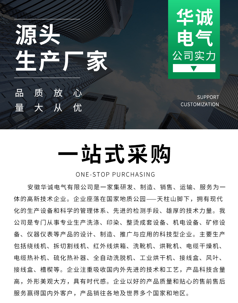 O1CN01uDhDHE1gYa9pcuAHm_!!2216876524154-0-cib.jpg?__r__=1700720668412