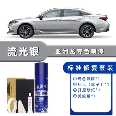 Touch-Up Pen, Avtomobil boya qələmləri - color-classification-streamer-silver-standard-repair-send-soil-replenishment-simple-tools