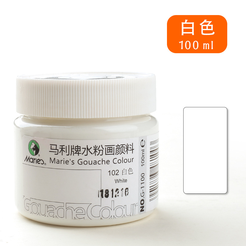 Marley marca gouache pintura G1100 suministros de arte especiales pintados a mano pintura práctica pintura publicidad color 100ml
