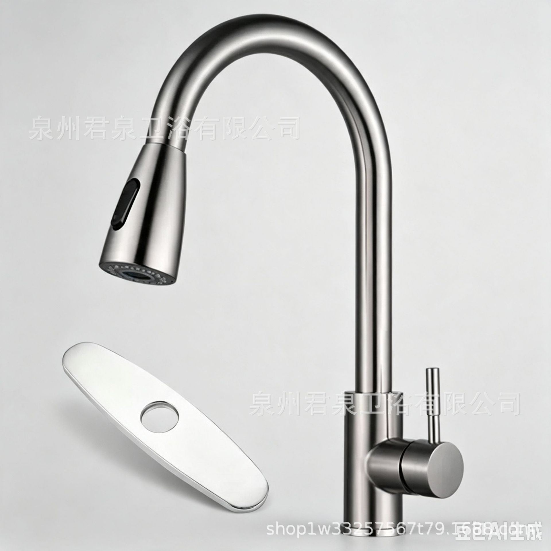 Grifo Extraíble de Cocina de Acero Inoxidable 304, Giratorio 360° para Agua Fría y Caliente