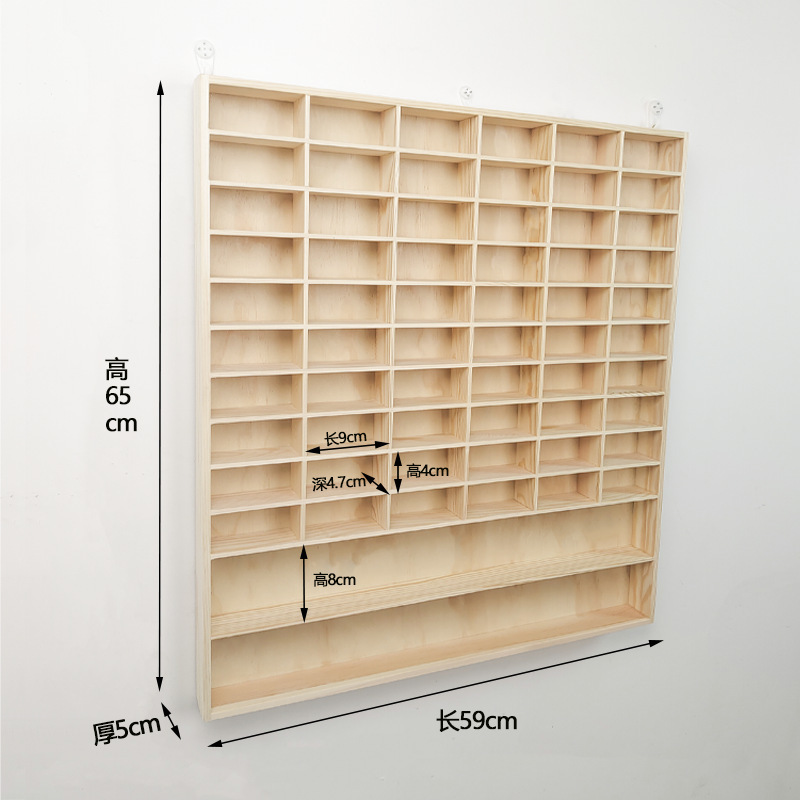 实木多格小汽车收纳墙上玩具置物架多层车模1:64多美卡展示架车|undefined
