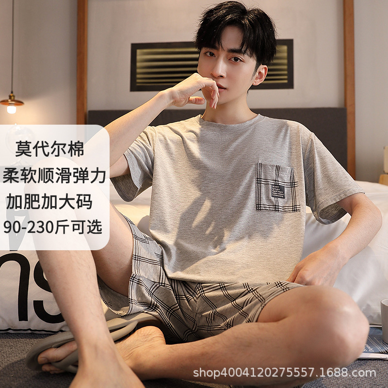 XM7724 남성용 모달 반팔 반바지