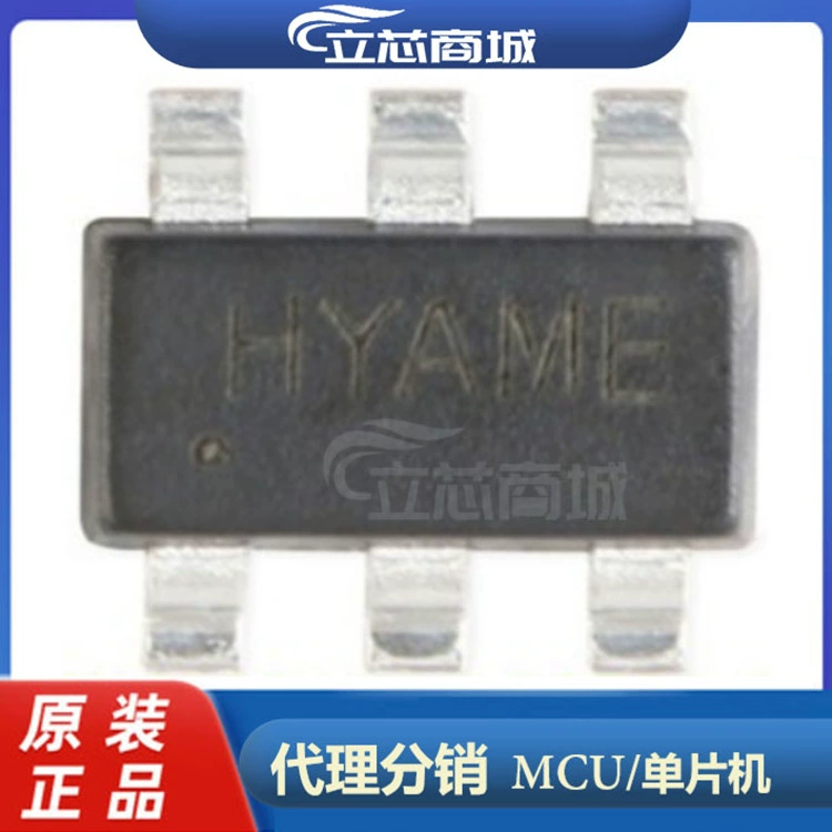 SY7200AABC DC-DC Патч на ИС драйвера светодиодов Boost SOT23-6 SY7200 SY7200A