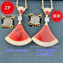 V��߰汾�߶�Ʒ�|����Сȹ����Ů���y�18k��t�ڬ�觿�ȸ��ؐ