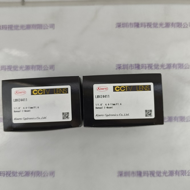KOWA兴和 LMVZ4411 工业镜头