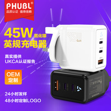 ӢҎ45WPD�֙C��ڳ���� UKCA�J�C��X�����^ GAN������m����