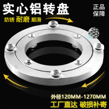 ���w���������w���ý�w�������w�ӾW�j��Ϣ��ABSȫ�������