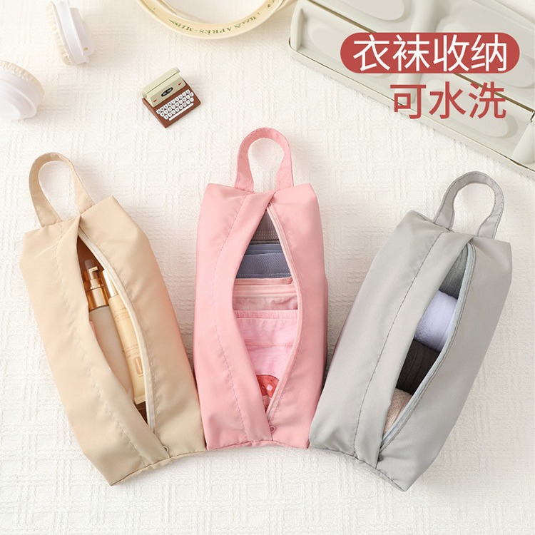 旅行出差洗漱收纳袋内衣袜子分装包手提便携式杂物整理收纳包批发
