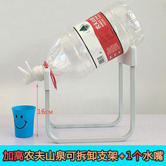 IYR7農夫山泉專用支架子倒置恆大冰泉桶裝水4L飲水桶機5升12L礦泉