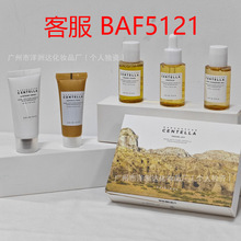 �羳SKIN1004��ѩ��CENTELLA�滺�޻���ӡ���м�����������ʹ��װ