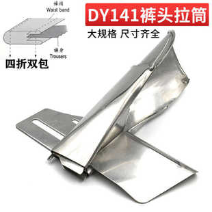 DY141ѝ�^��Ͳ ��Ҏ��ƽ܇��߅���pᘶ��܇ѝ������Ͳֱ�l�w�CͲ
