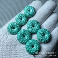 菱镁矿绿松石平安扣高瓷盘玩变色优化面包圈回纹陨石雕刻蒙松批发