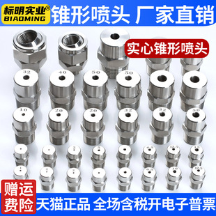 ���P䓌��ĈA�F�·���ߵ͉��F�����^���I���m������ϴ�F�������^