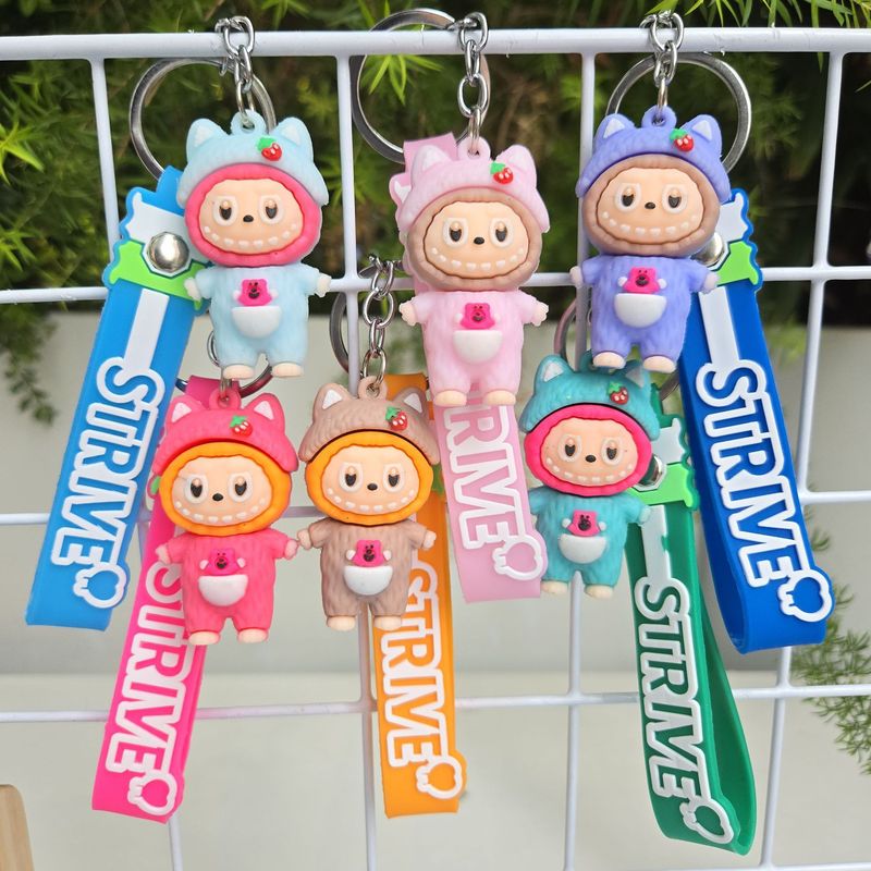 国境を越えた新しい漫画ギターを弾くラブブ羊キーホルダーペンダント学生かわいいスクールバッグキーホルダー卸売|undefined