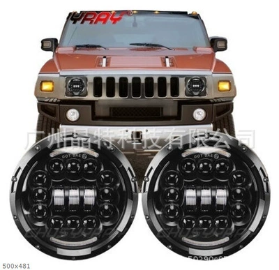 Ön faralar: headlight suit combination headlight - pack-of-2-7-inch-15-beads-2-adapter-cables
