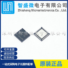 ԭװ ISL69134IRAZ-T7A ��װ TQFN-40  PMIC ��Դ����оƬIC