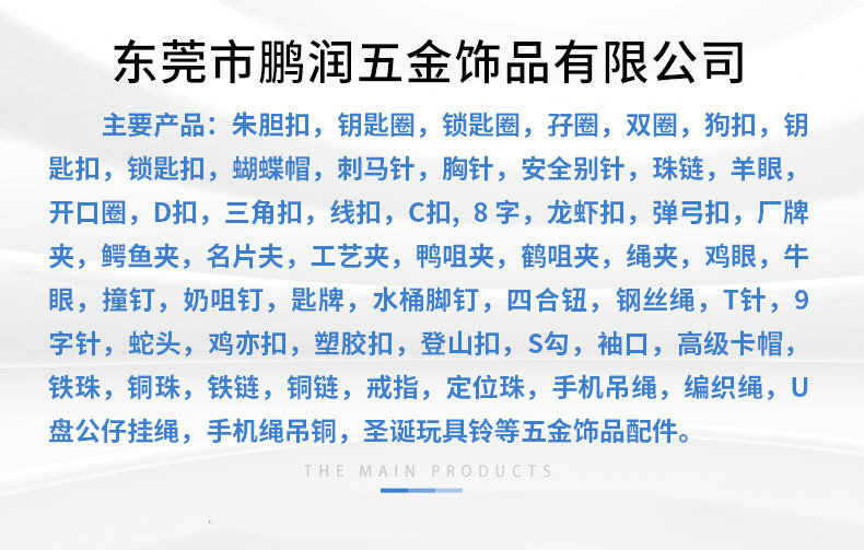 O1CN01O5ibU21w6flswg9A2_!!3876