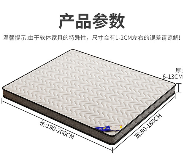 6376303d-79b1-4d9d-8e10-bb38a3954c0e.jpe