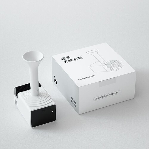 Hörmann third generation cat water dispenser automatic circulating flow wireless water pump silent water pump accessories