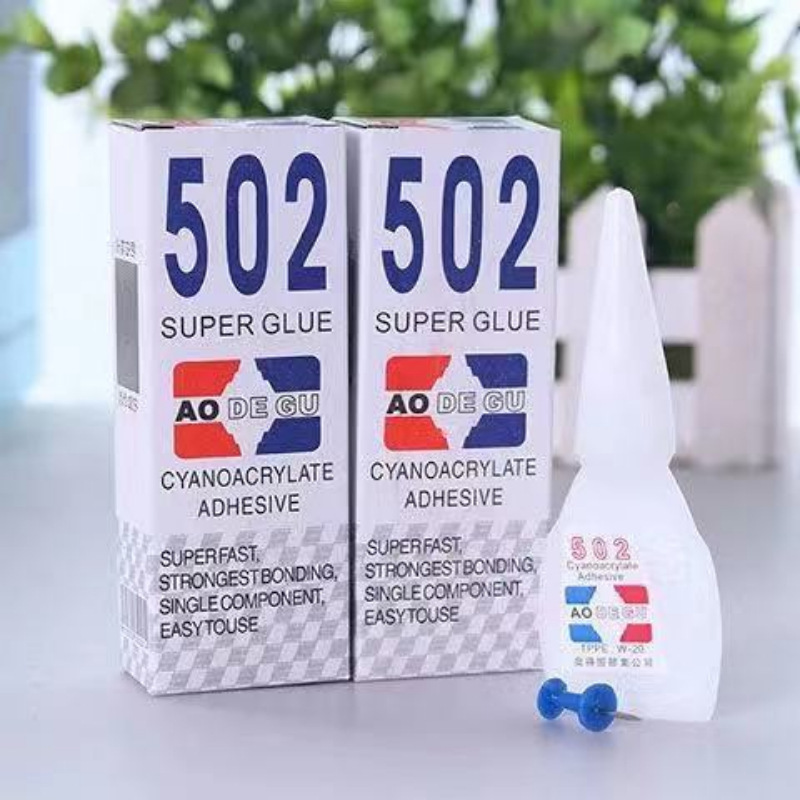 超固万能接着剤502接着剤強力接着剤超強力速乾瞬接着剤水溶接剤靴接着靴専用|undefined